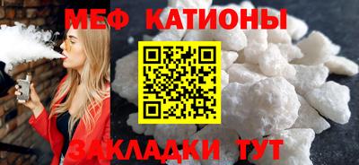 марихуана Краснознаменск