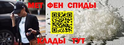 винт Краснодар