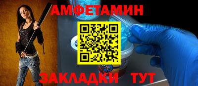 марихуана Краснознаменск