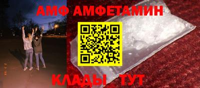 дживик Краснокаменск
