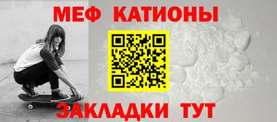 марихуана Краснознаменск