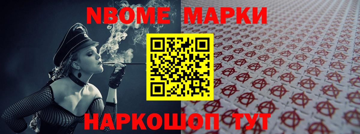 KRAKEN ТОР  Лсд 25 экстази кислота  Вход с VPN  Лсд 25 экстази ecstasy  Камышин 